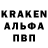 Амфетамин Розовый Danguole Krisciuniene