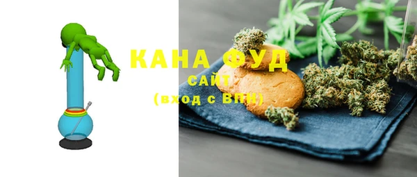 круглые Арсеньев