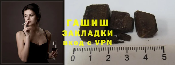 круглые Арсеньев