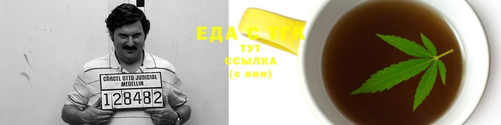 шишки Тольятти