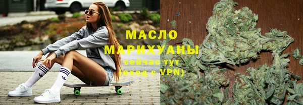 круглые Арсеньев