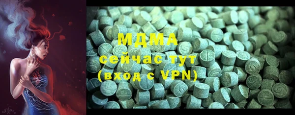 кокс Алзамай