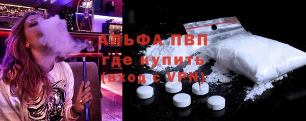амф Алексин