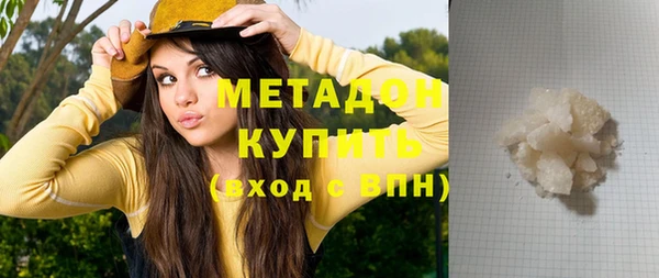 круглые Арсеньев