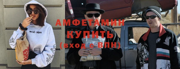 круглые Арсеньев