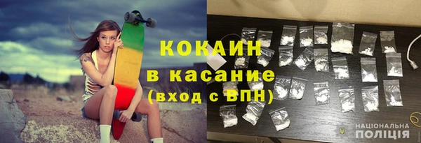 круглые Арсеньев