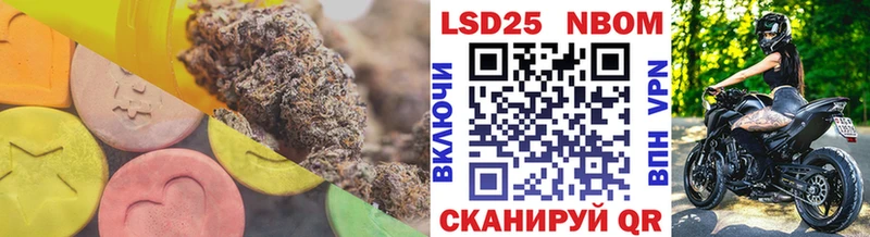 купить  цена  Бакал  ЛСД экстази ecstasy 