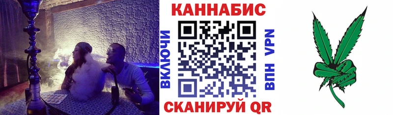 маркетплейс как зайти Бакал Марихуана Bruce Banner